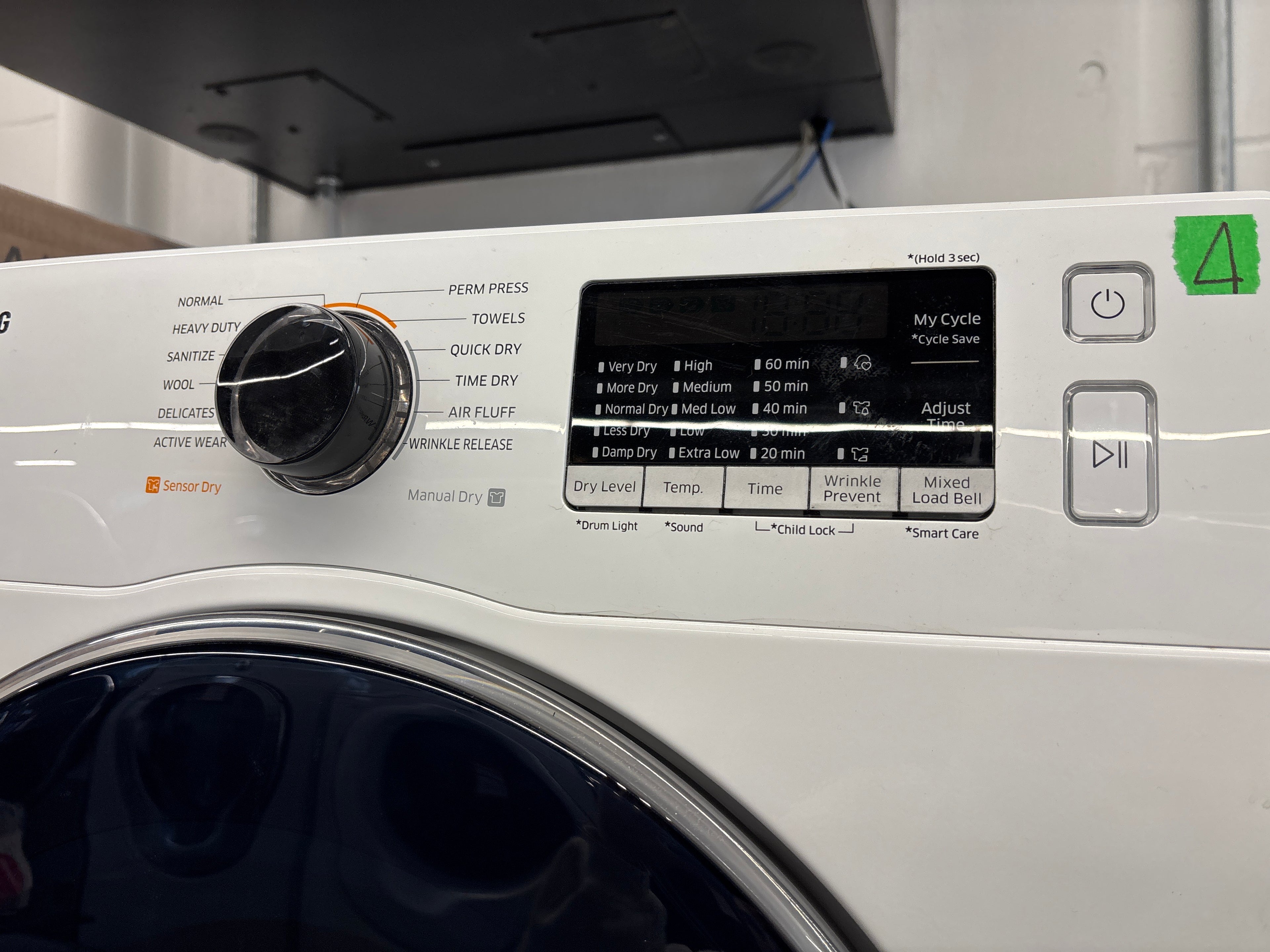 SAMSUNG 24” Front Load Washer & Dryer Set (WW22K6800AW/A2 & DV22K6800EW/AC)