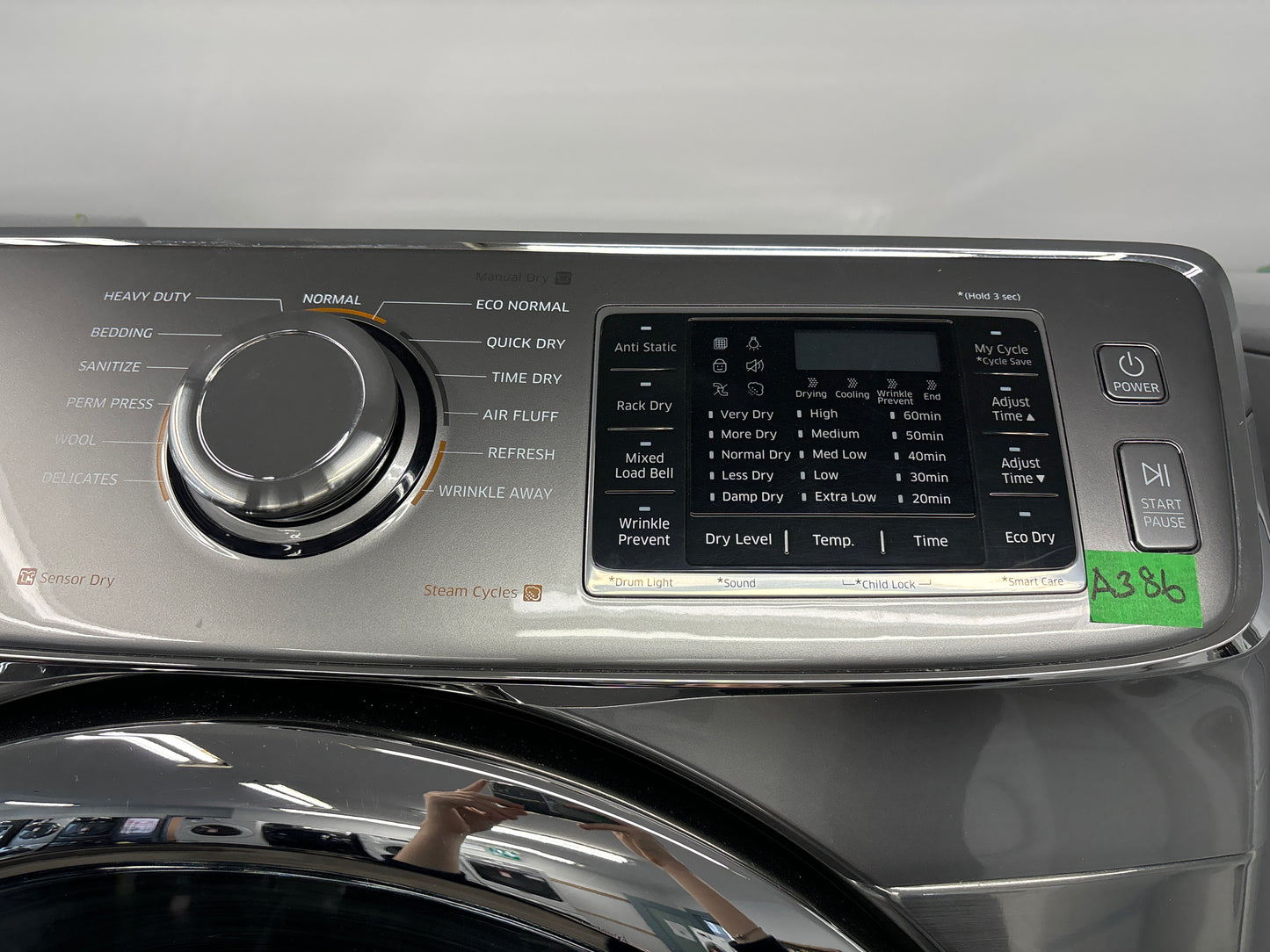 Samsung 27" Front Load Washer/Dryer Set