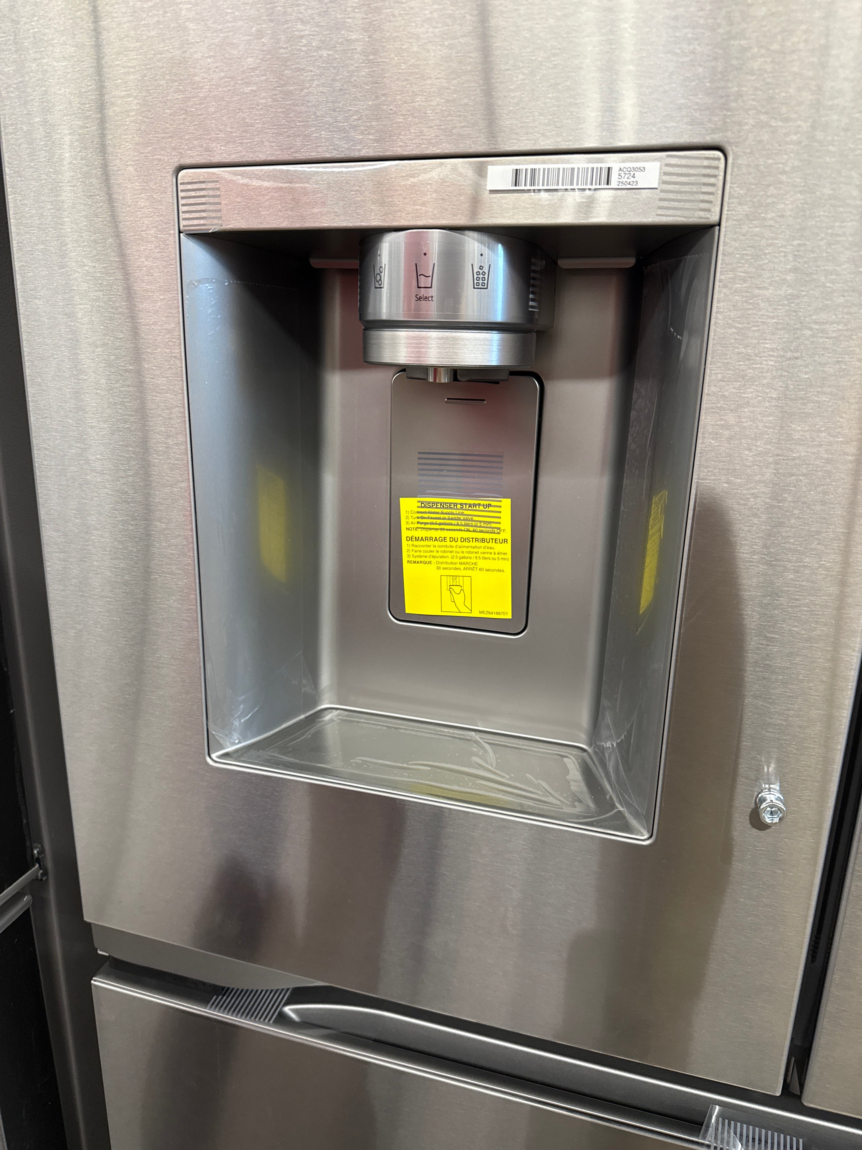 OPEN BOX - LG 36" French Door Refrigerator with Water & Ice Dispenser - LF24Z6530S/00