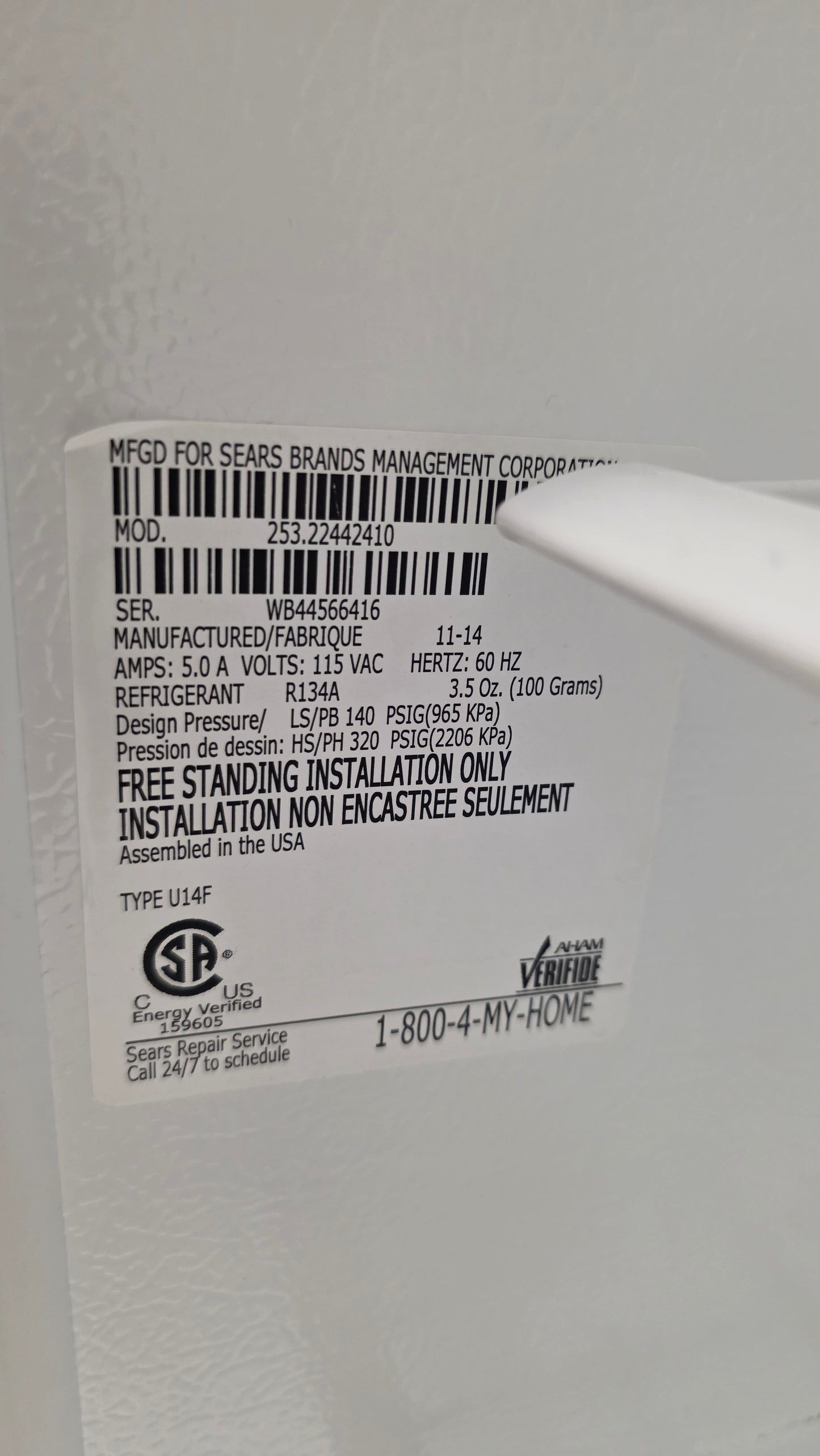 Kenmore 30" Upright Freezer 253.2242410