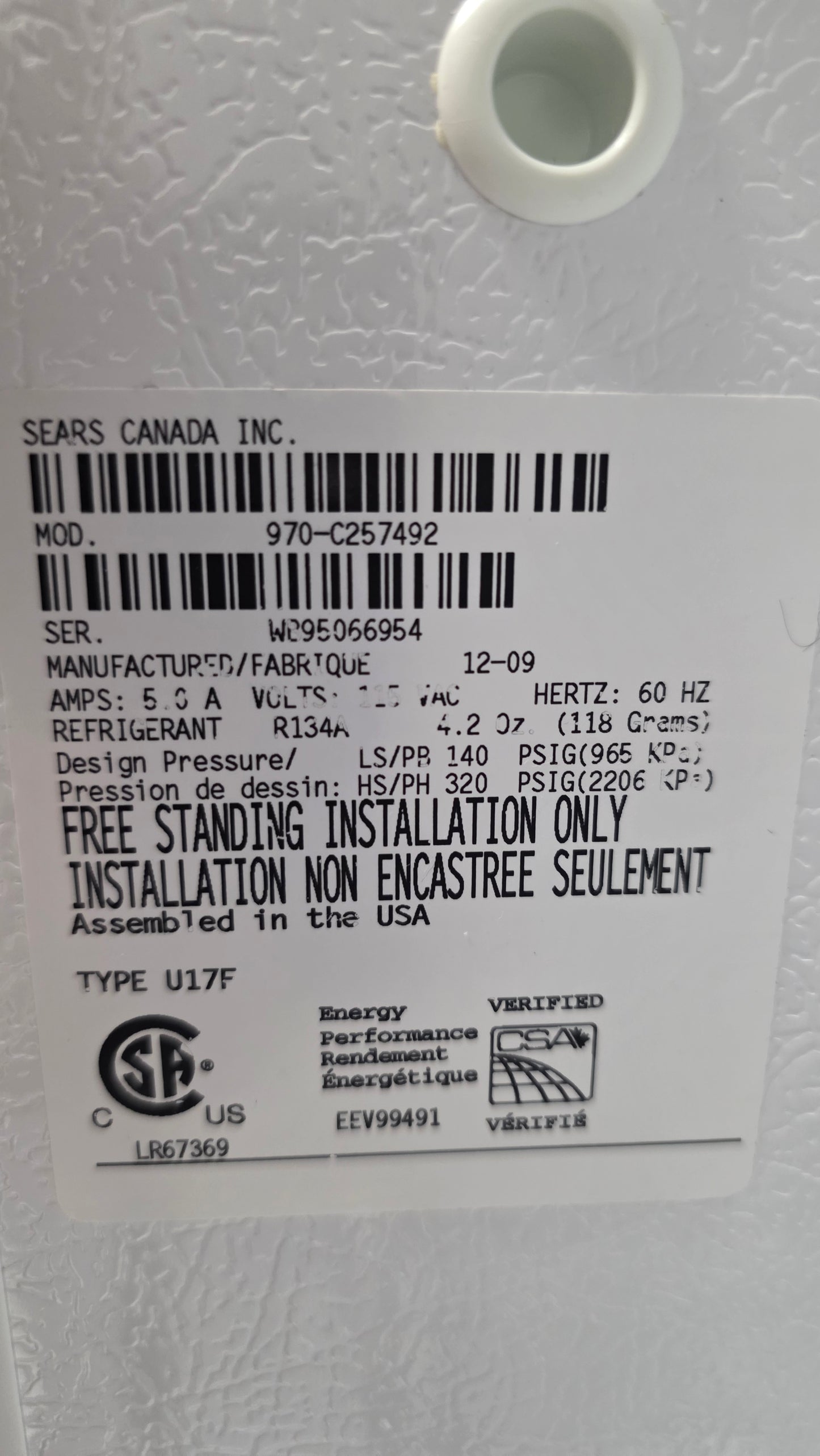 Kenmore 33" Black Upright Freezer 970-C257492