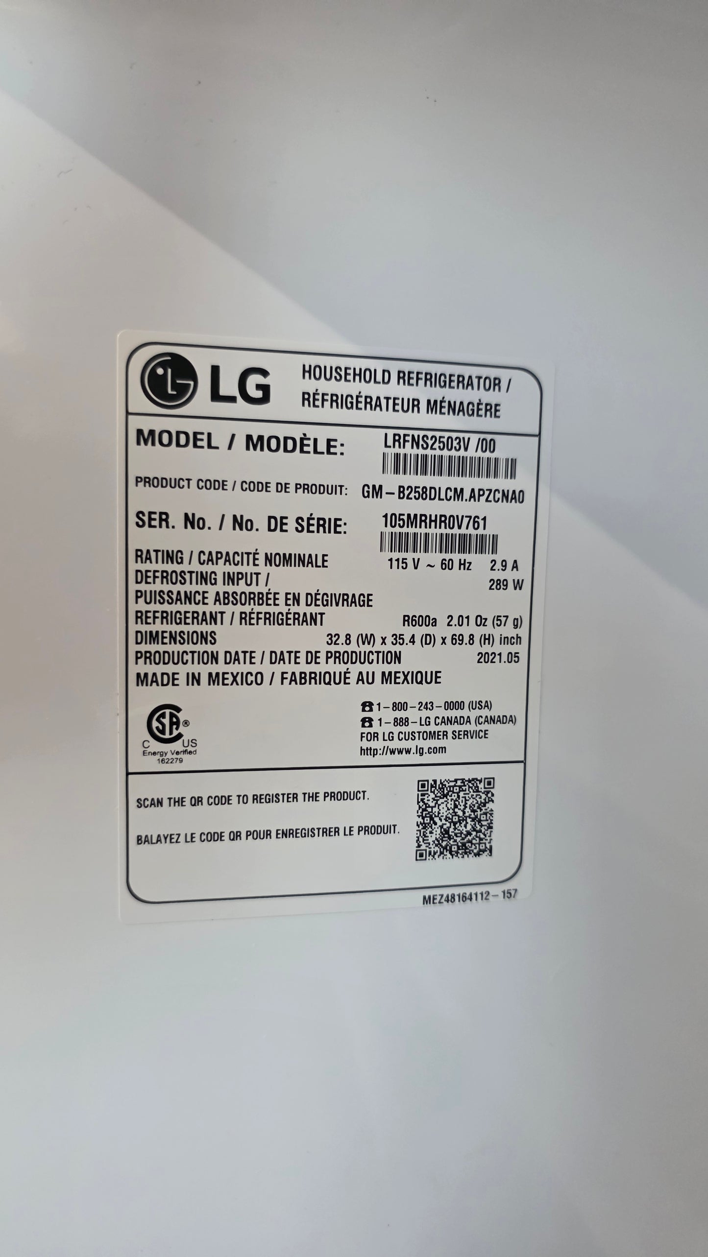 LG 33" French Door Fridge LRFNS2503V /00