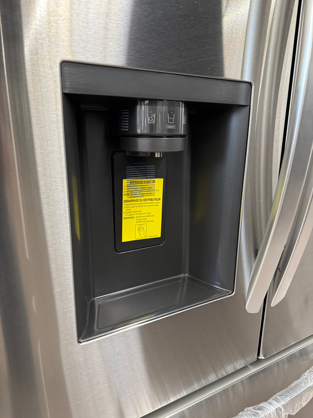 OPEN BOX - LG 36” French Door Refrigerator with Water & Ice Dispenser - LRFXC2606S - 1 YEAR LG WARRANTY