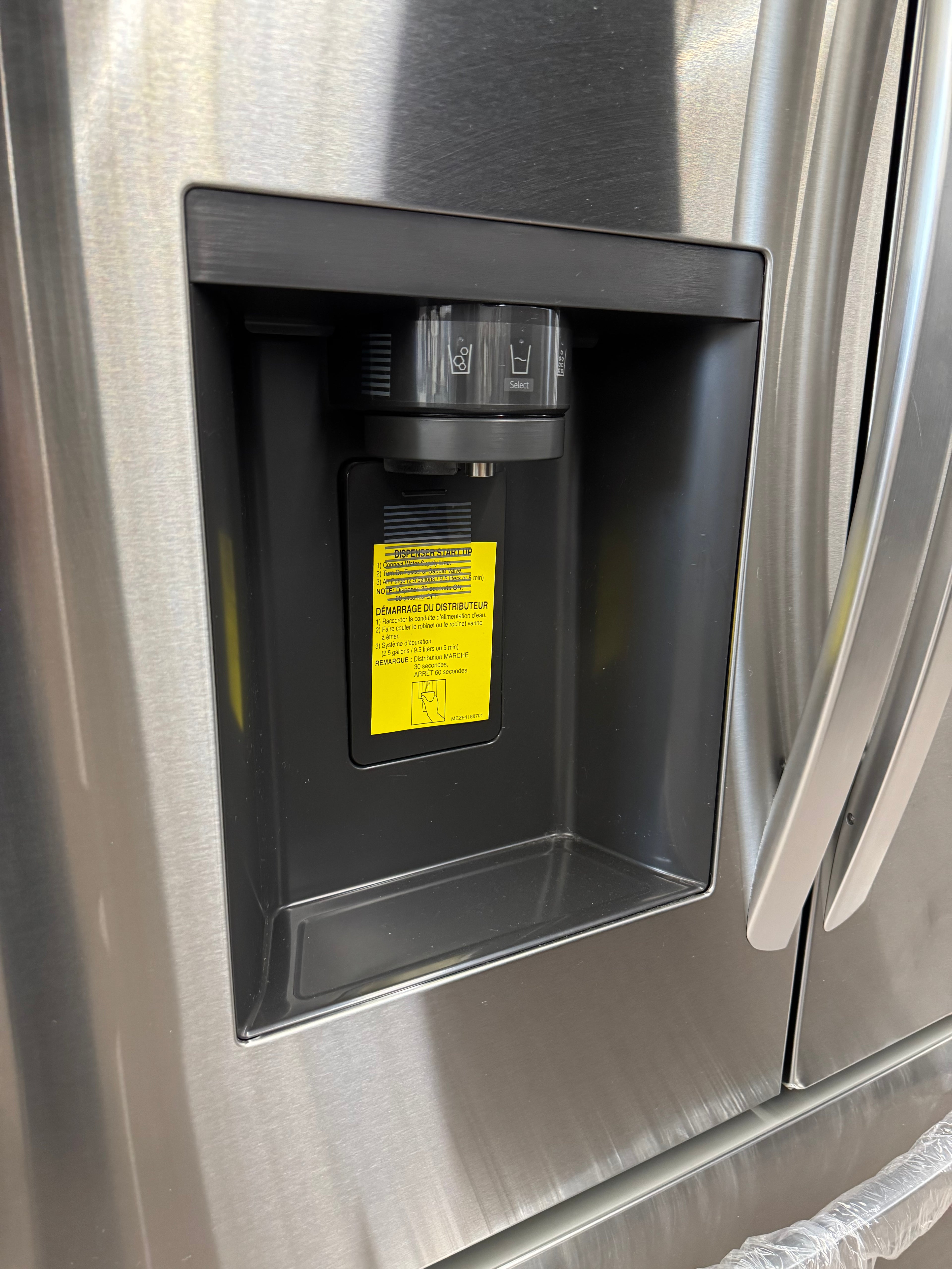 OPEN BOX - LG 36” French Door Refrigerator with Water & Ice Dispenser - LRFXC2606S - 1 YEAR LG WARRANTY