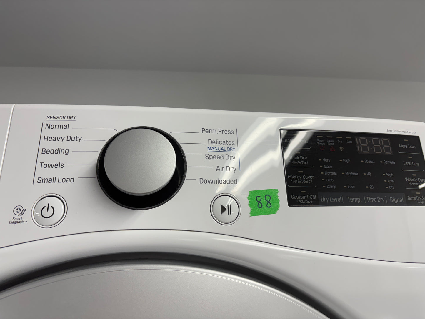 LG 27" Front Load Washer/Dryer Set