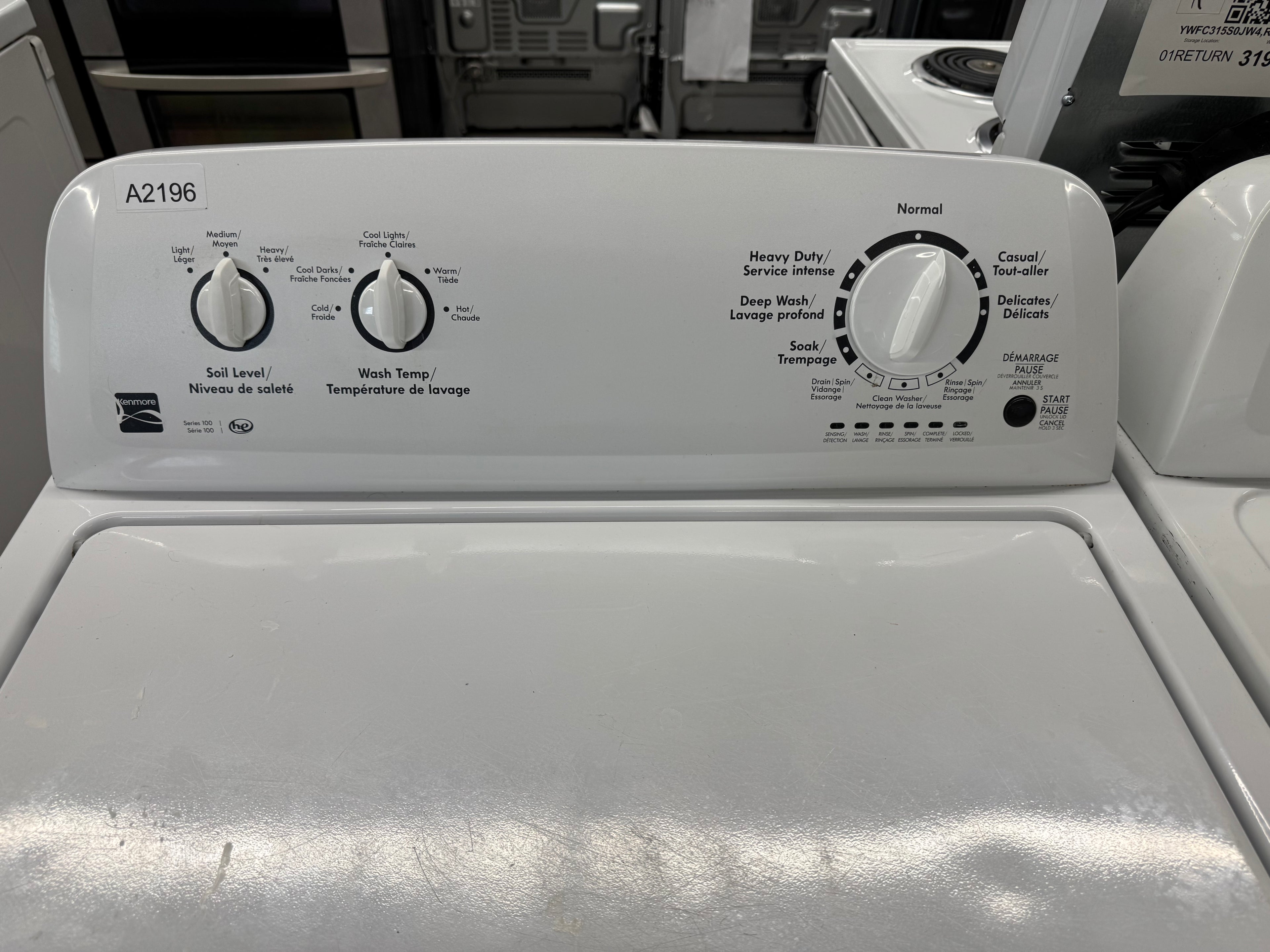 Kenmore 27” Top Load Washer & Dryer Set (110.20242510 & 110.C60242510)