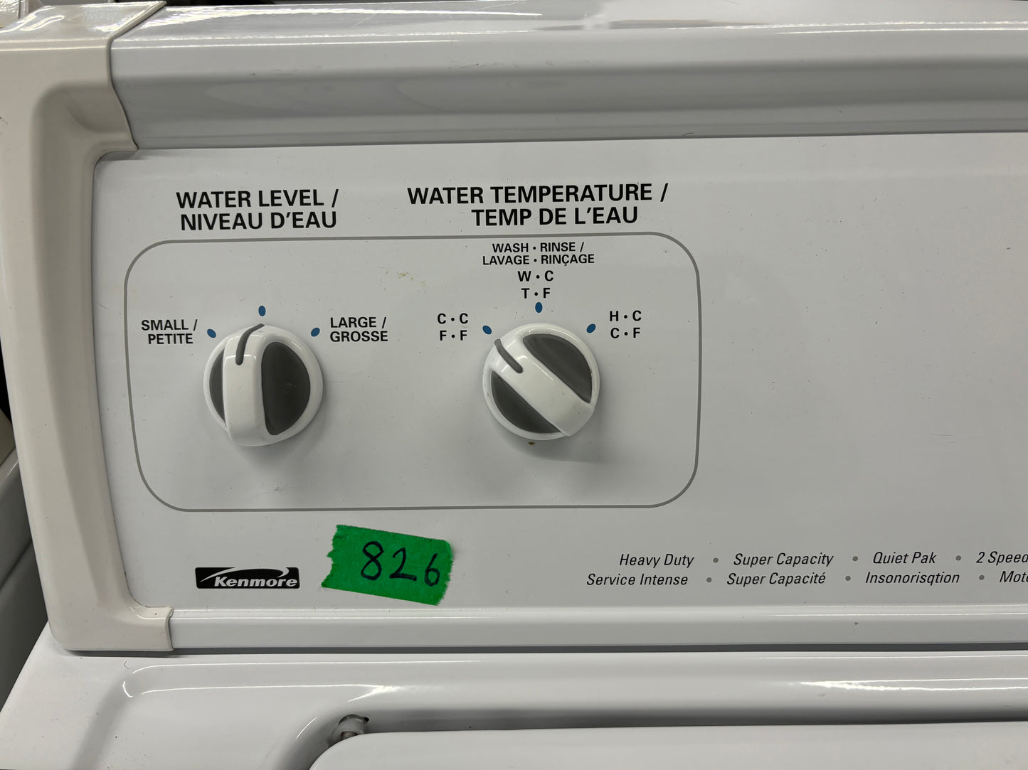 Kenmore 27” Top Load Washer - 110.25652400