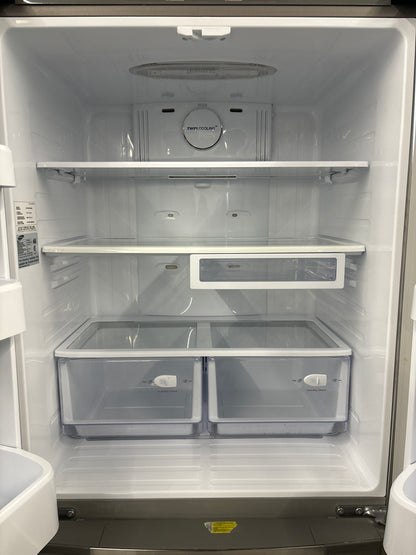 Samsung 33 Inch French Door Fridge