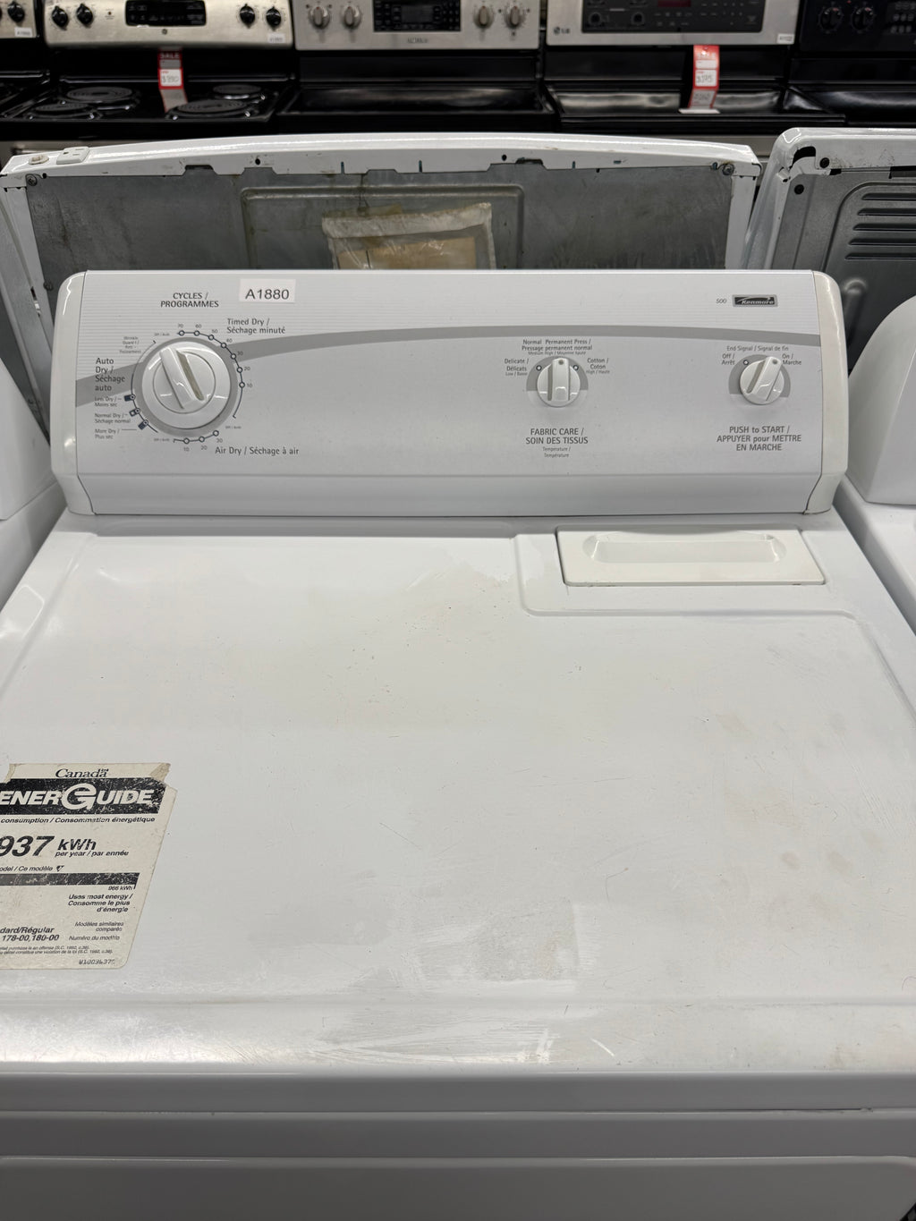 Kenmore  27” Front Load Dryer - 110.C68692700