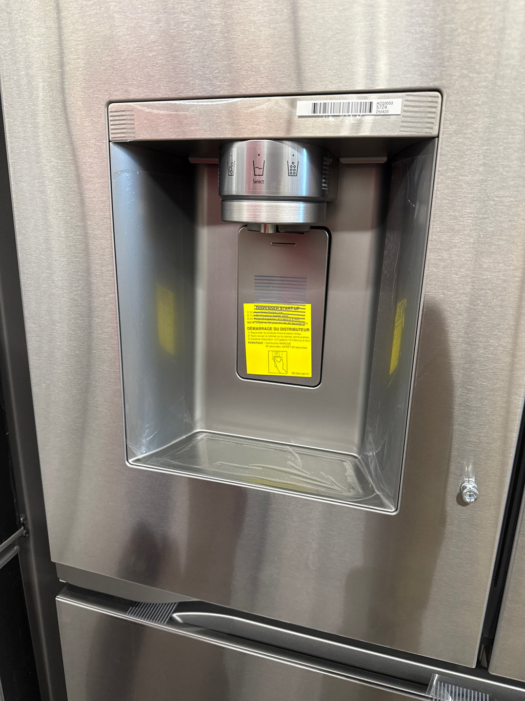 OPEN BOX - LG 36" French Door Refrigerator with Water & Ice Dispenser - LF24Z6530S/00