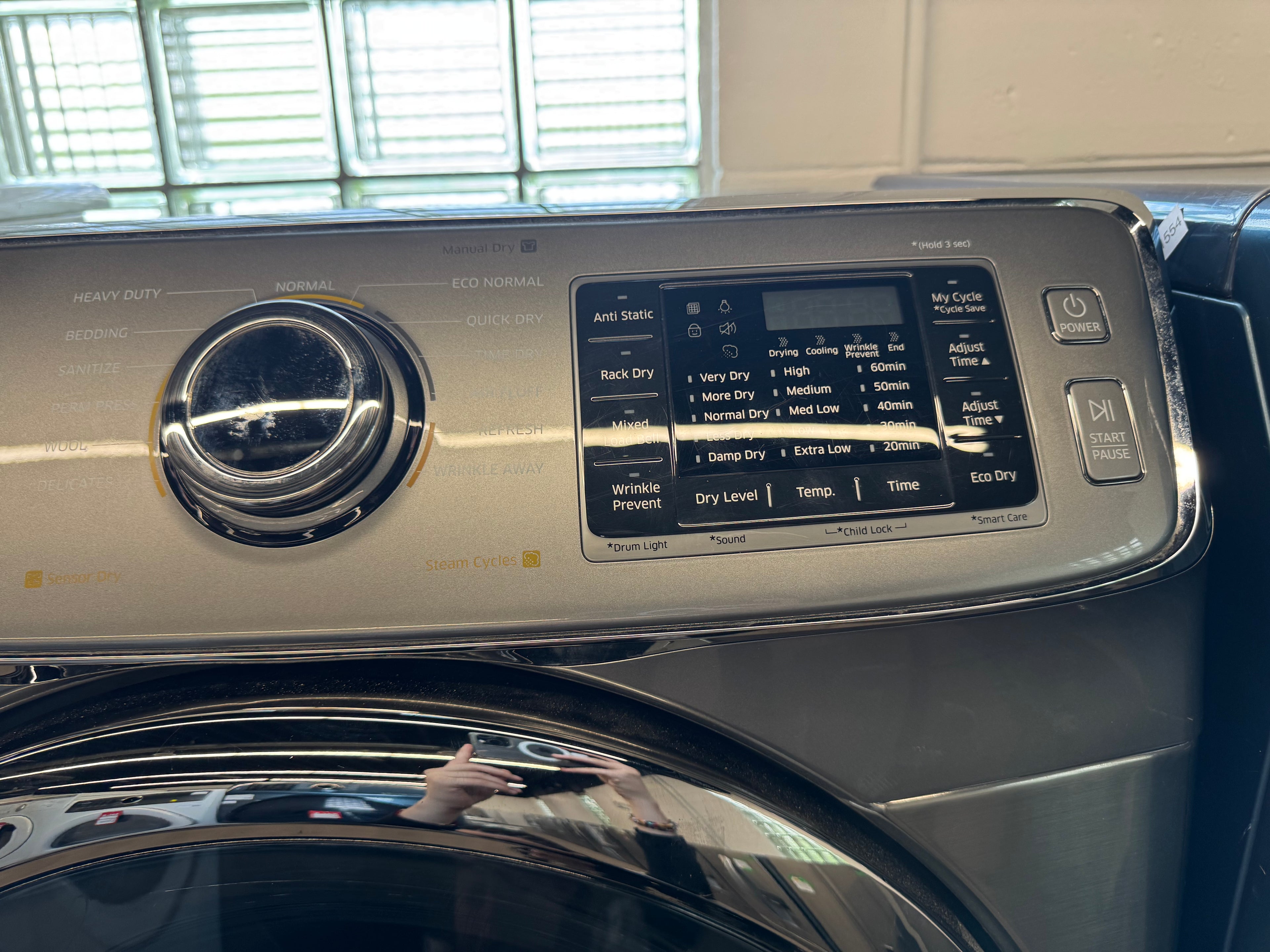 Samsung 27” Front Load Dryer - DV42H5600EP/AC