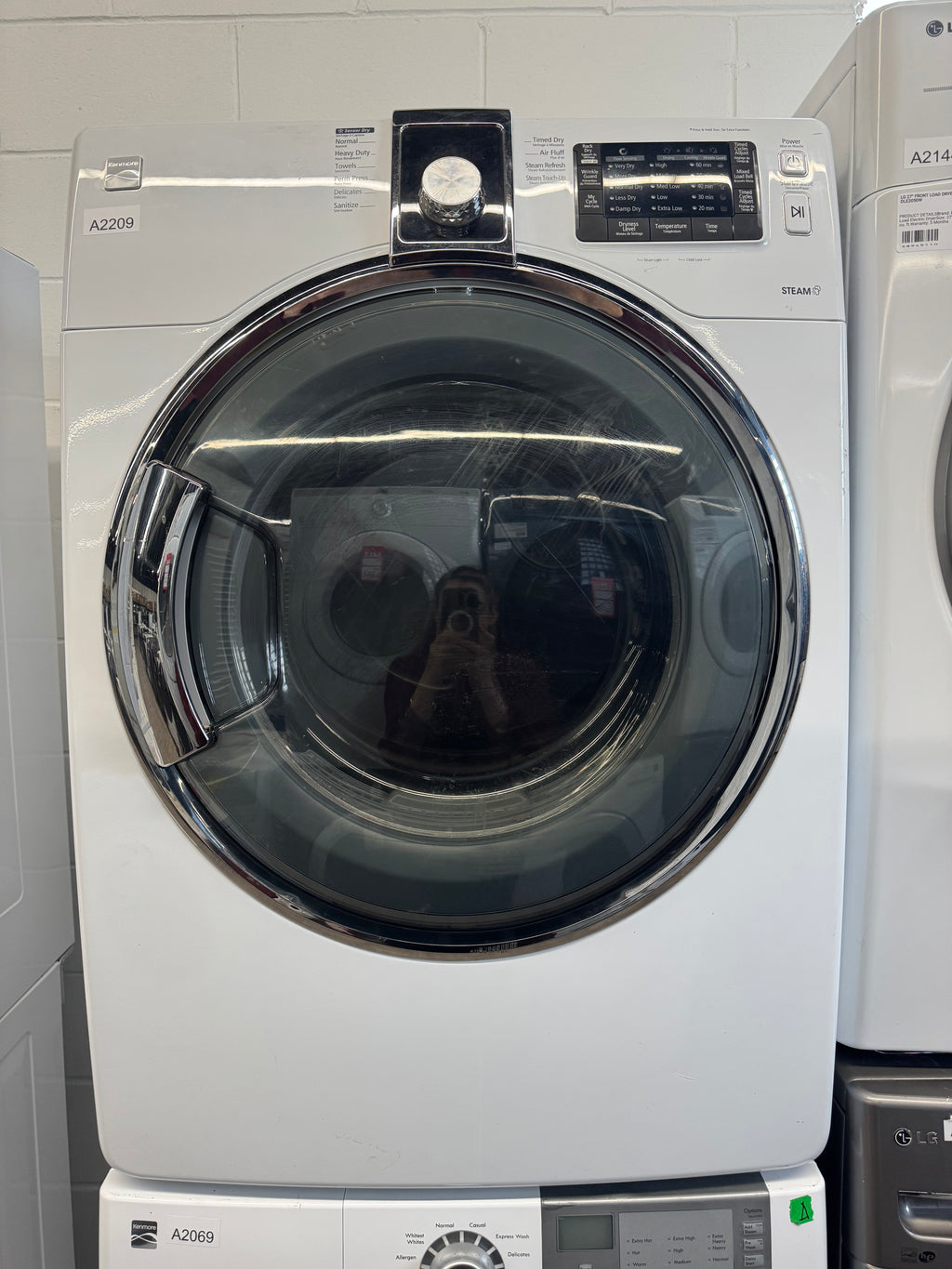 Kenmore 27” Front Load Dryer - 582.89452