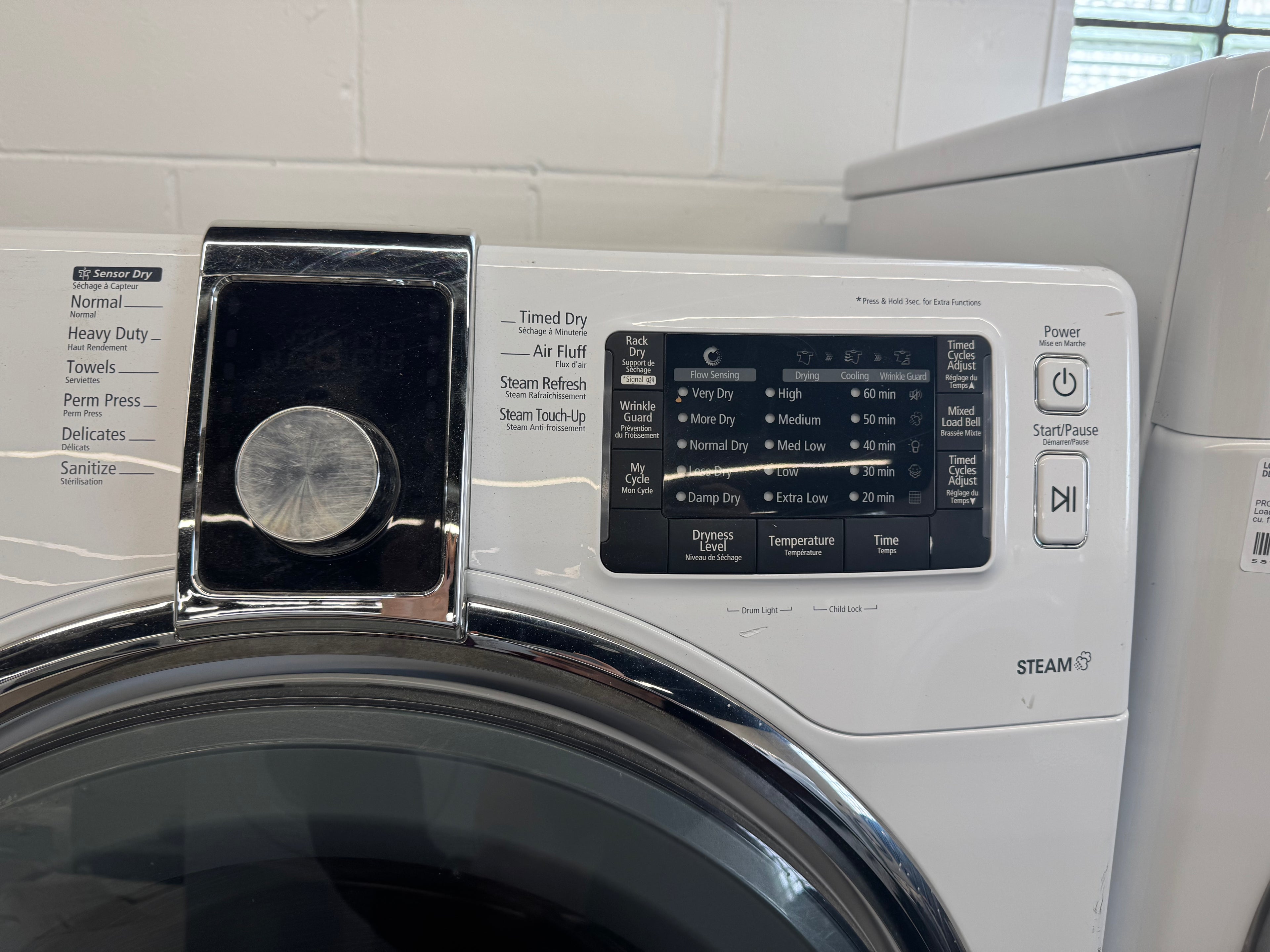 Kenmore 27” Front Load Dryer - 582.89452