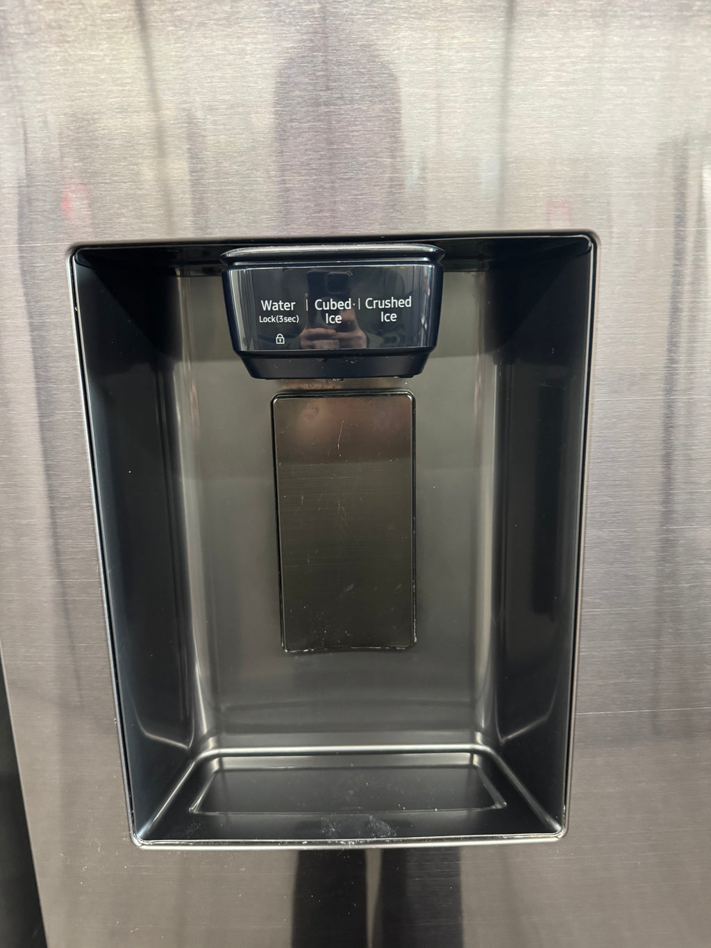 Samsung 36” Counter Depth French Door Refrigerator with Water & Ice Dispenser - RF23R6201SG