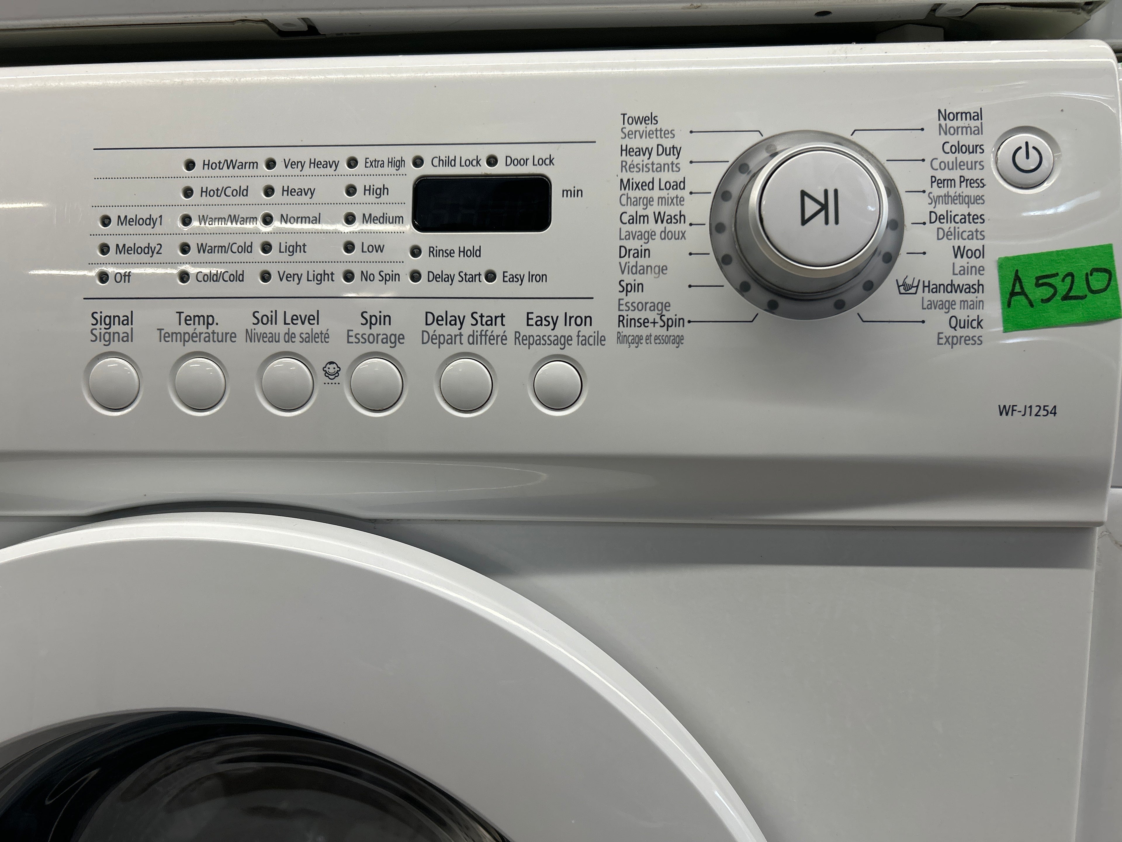 Samsung 24” Washer - WFJ1254/XAC