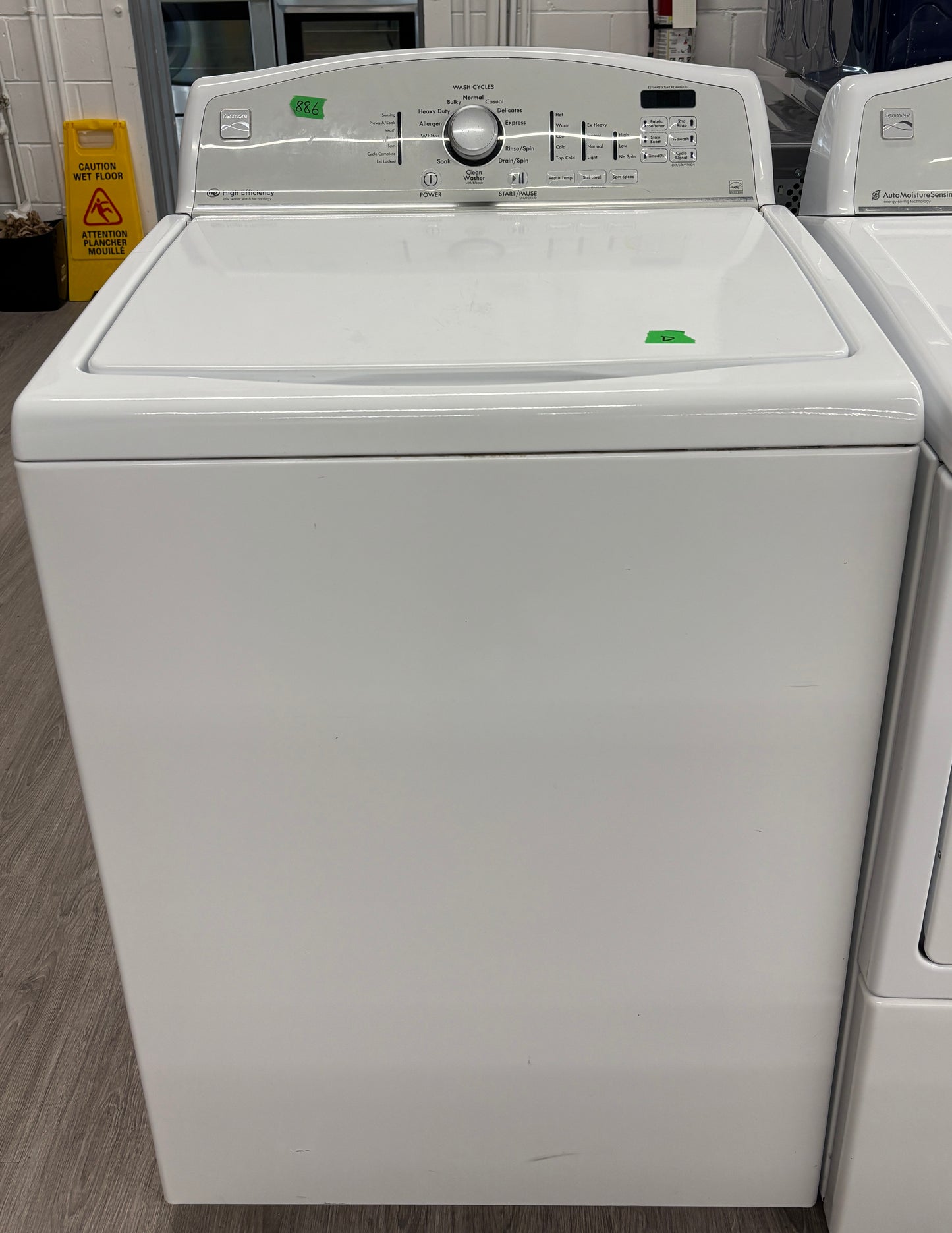 Kenmore Washer/Dryer Set