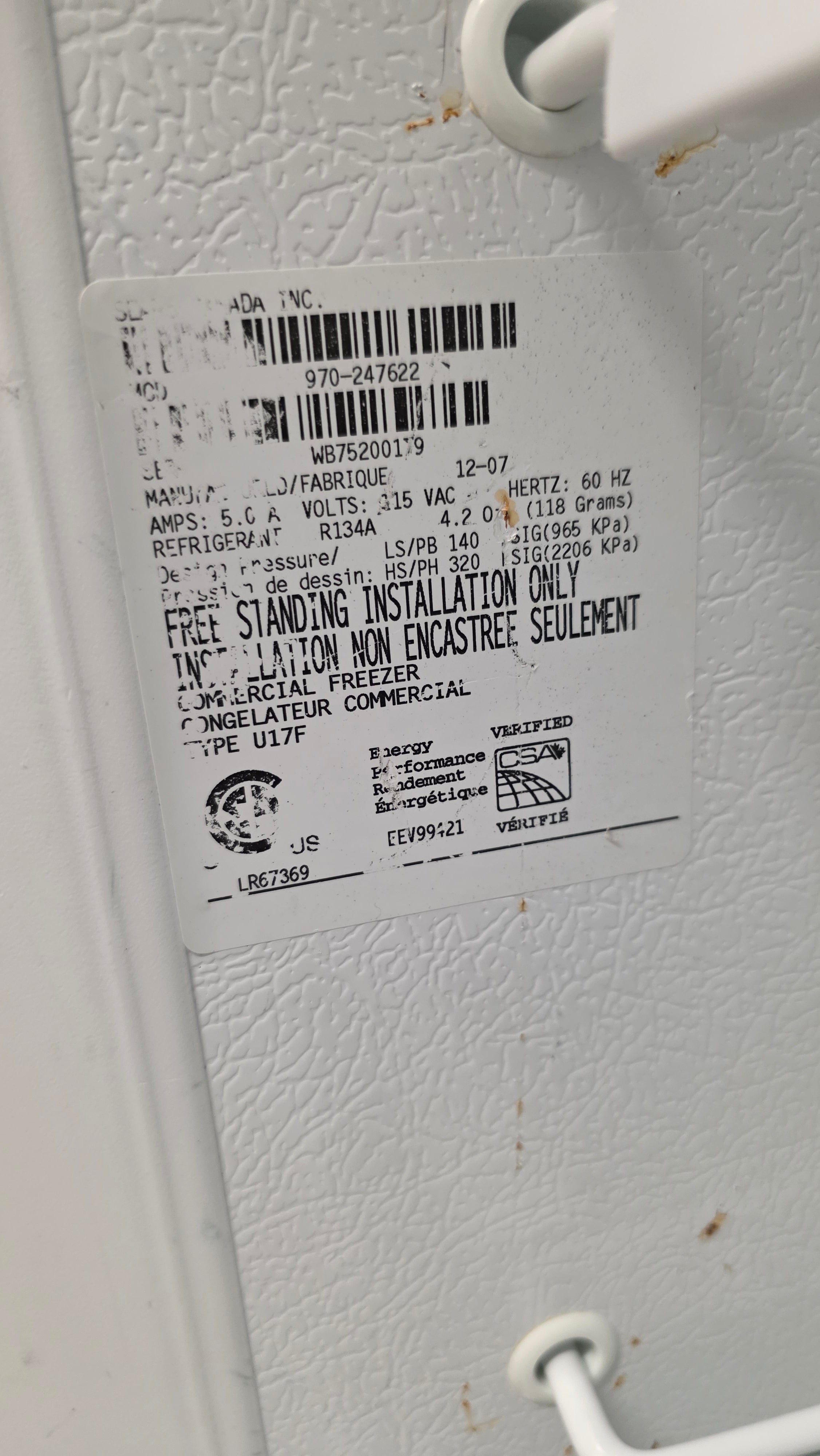 Kenmore 32" Upright Freezer- 970-247622