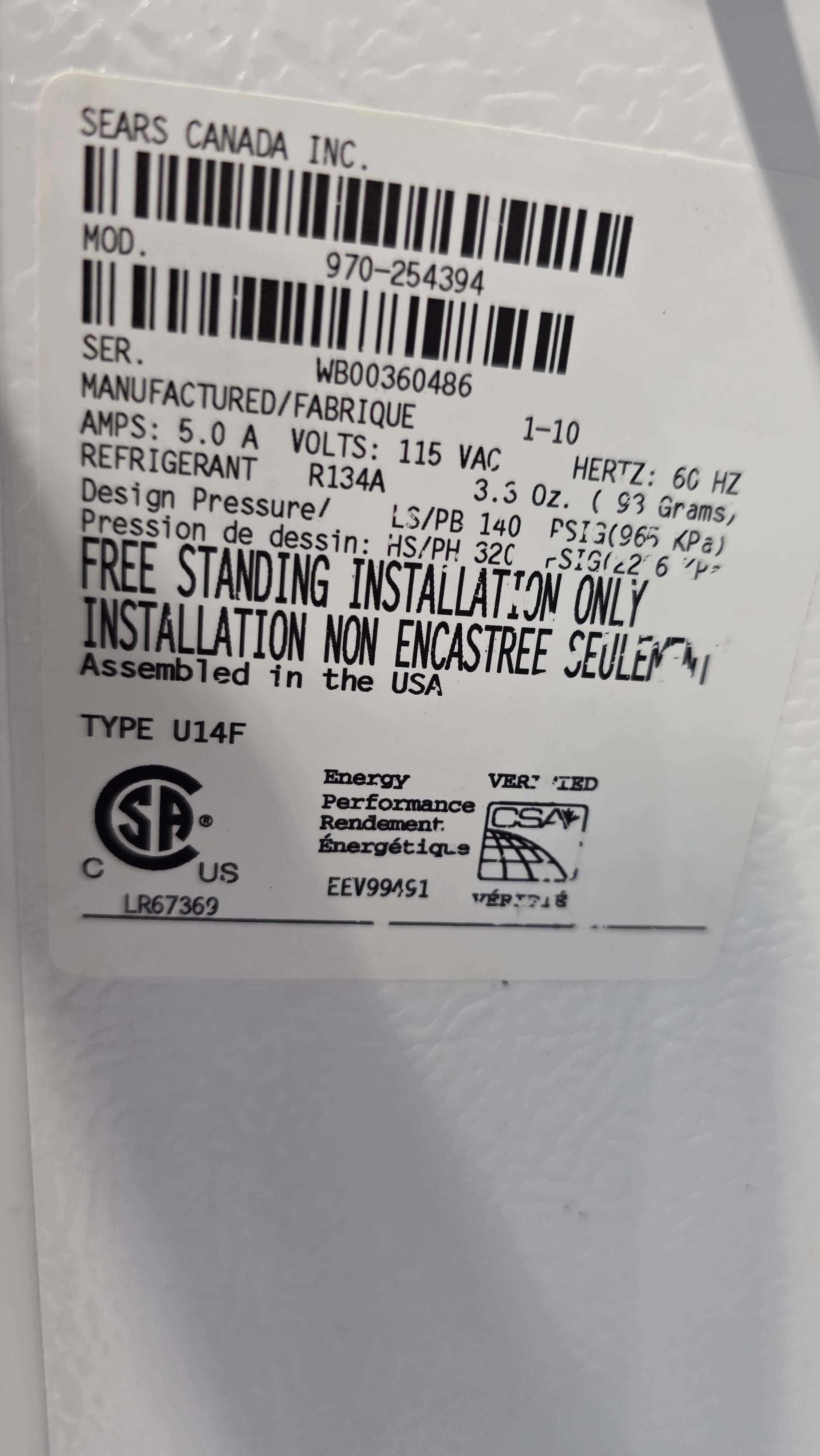 Kenmore - 28" Upright Black Freezer - 970-254394