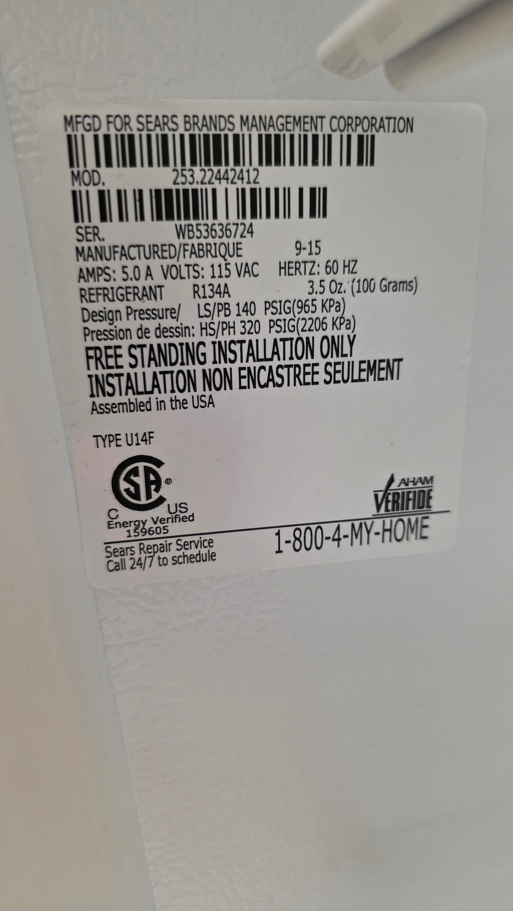 Kenmore 30" Upright Freezer -253.22442412