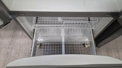 Whirlpool Gold 33" French Door Fridge GX2SHBXVY06